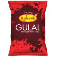 Red Gulal